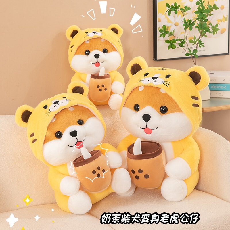 Cute Milk Tea Dog Transformed into a Tiger Plush Toy Doll Corgi Dog Doll Pillow Girl Gift Cute Milk Tea Dog Transformed into a Tiger Plush Toy Doll Corgi Dog Doll Pillow Girl Gift