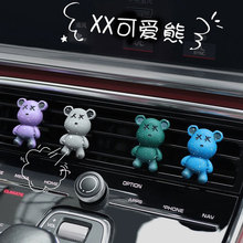 ܇�d��޹2025�¿��܇��С�[����܇���{���L���b���ˮ�־õ���