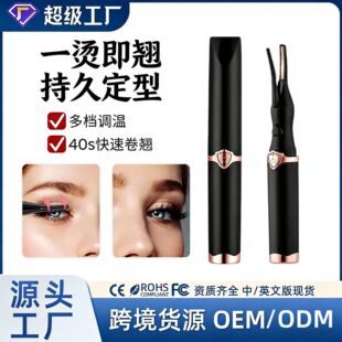 �羳늟��ë���N���־ö���늄ӽ�ë�C����USB��늼ӟ��ë�A