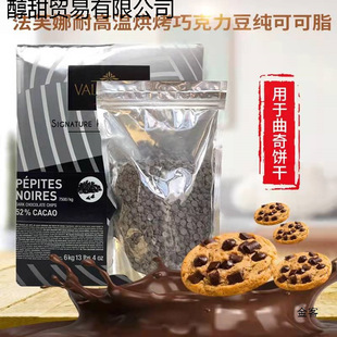 ������ܽ���ɿ����͸ߜ��Ϳ���t��250g���ɿ�֬52%ʳƷ�決