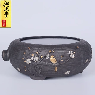 典工堂喜鹊登枝铸铁电陶炉煮茶炉红外线电磁炉家用铁壶银壶煮茶器