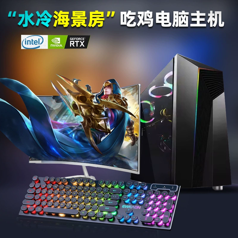 Игровой дизайнерский ноутбук, Intel Core i5 / Intel Core i7, полный комплект