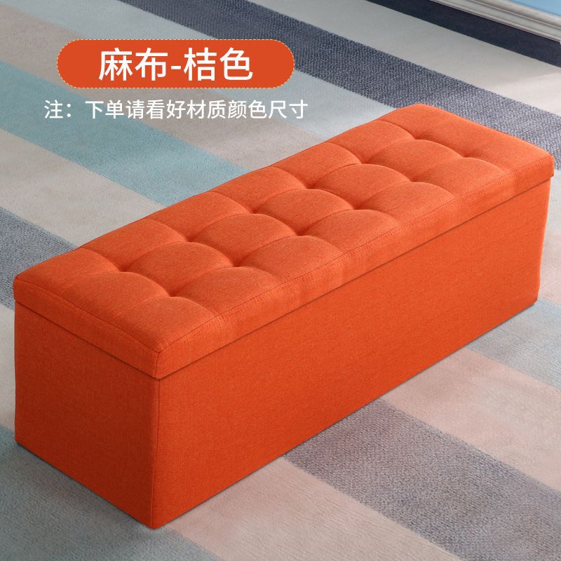 오렌지색[두꺼운 린넨]