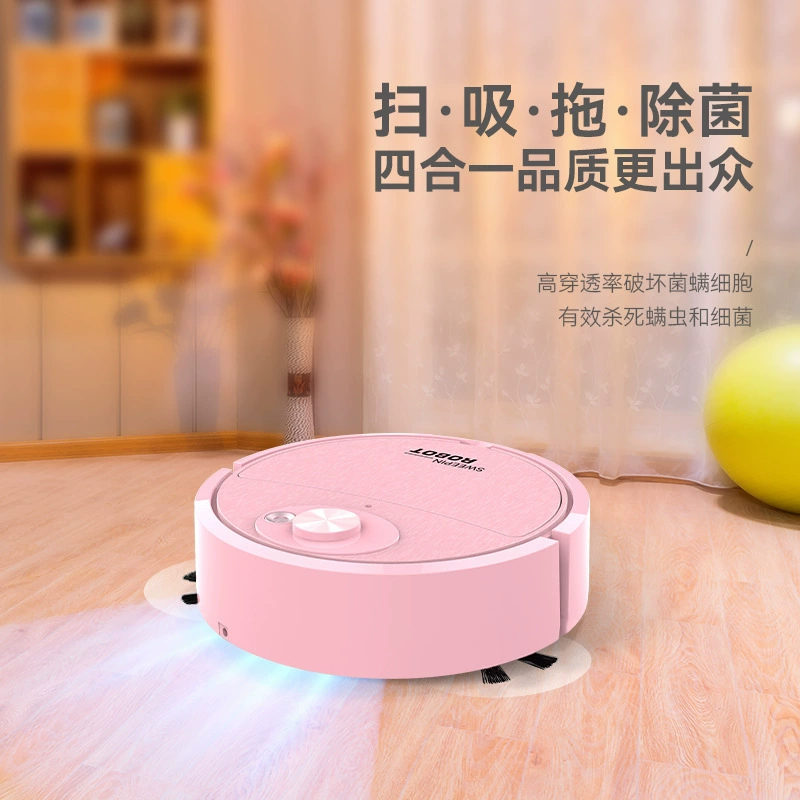 Интеллектуальный робот-пылесос с функцией зарядки, трансграничный, для небольших домашних хозяйств, автоматический, ленивый, 3-в-1