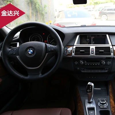 Other Automotive Interior Supplies — interior modification central control air