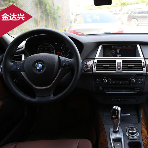 Suitable for old BMW X5X6 E70 E71 interior modification central air conditioning air outlet window lift decorative sticker