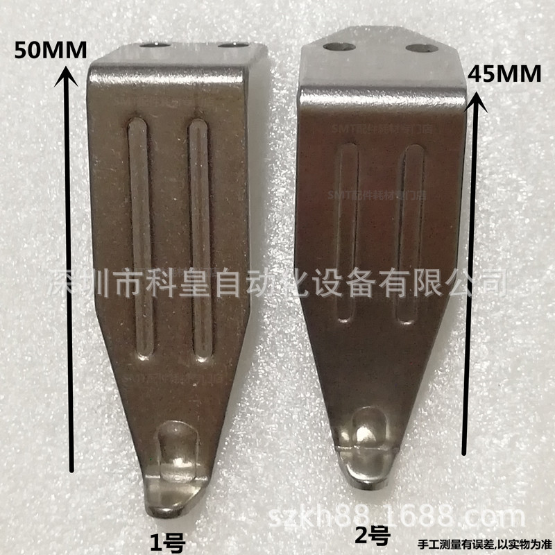 日椿波峰焊链爪单钩爪 锡炉单勾爪 双钩爪 双勾爪 嵩镒钛爪