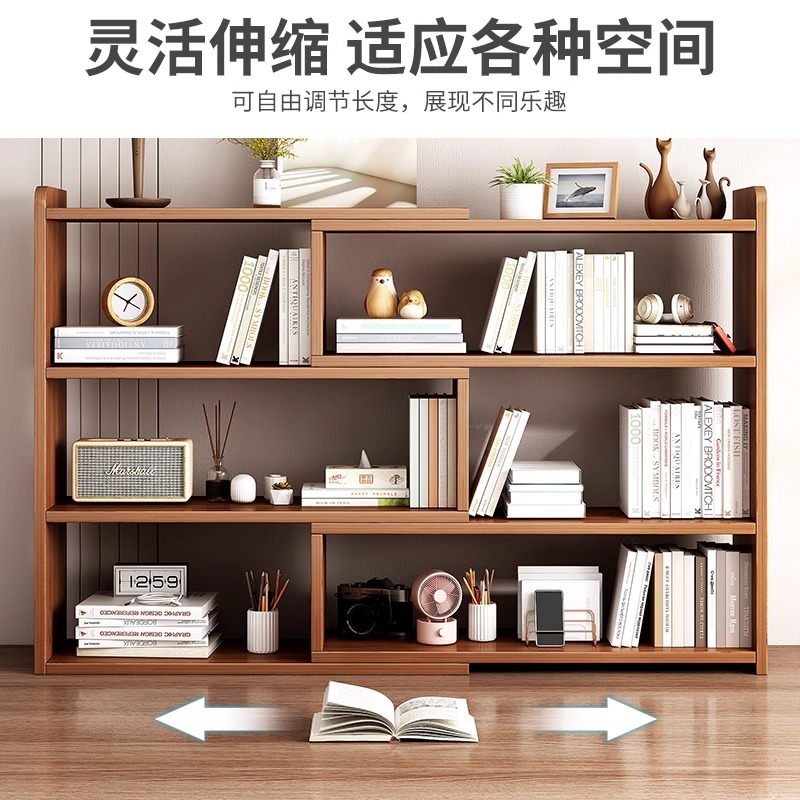 Estante de escritorio estante de escritorio armario de almacenamiento multicapa gabinete de oficina simple gabinete pequeño gabinete de libros domésticos de estudiantes