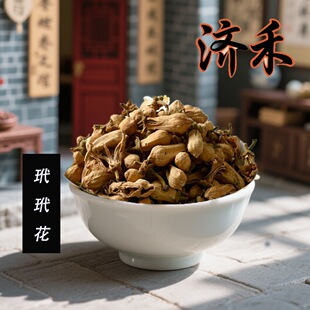 ���黨��ș�Ĵ�؛���l���ݲ���ˮ�o��Ѭ���黨������؛һ�����l