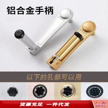 ������ҡ��ҡ���������¼��ֱ���ҡ�����������ֱ�����ͨ�����