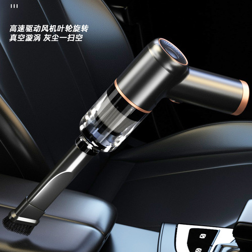 Dai Sheng Wireless Car Vacuum Cleaner Rechargeable Handheld High Power Blow-Suction Integrated Portable Mini Vacuum Cleaner