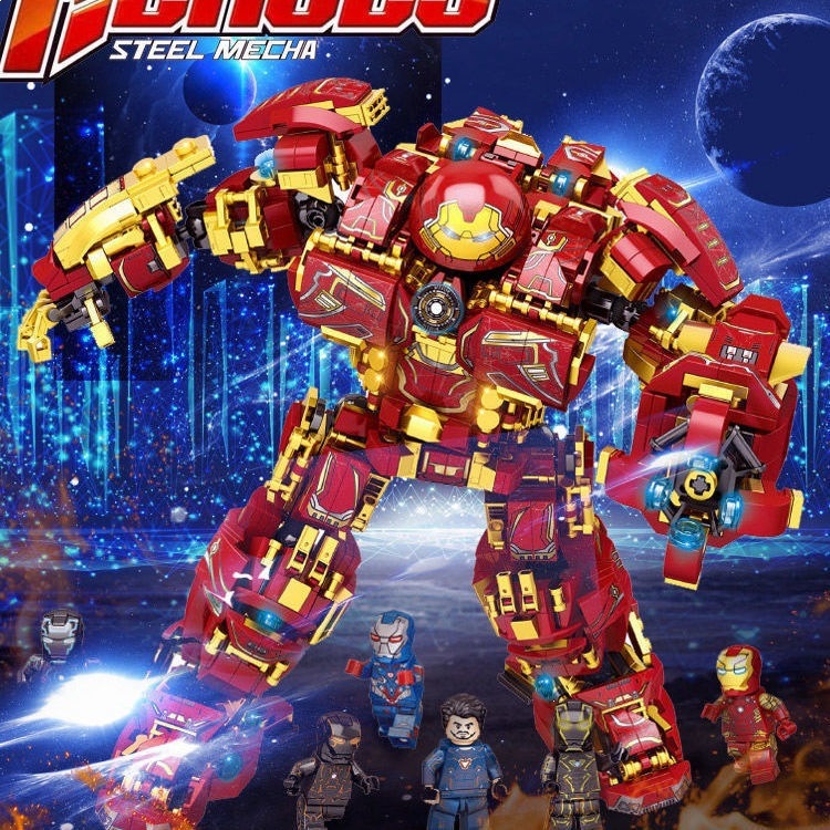 Big gift box, Hulk armor, 1450 pieces