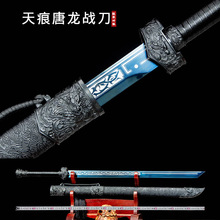 ����������ƙM����Ȫ�����������������δ�_��