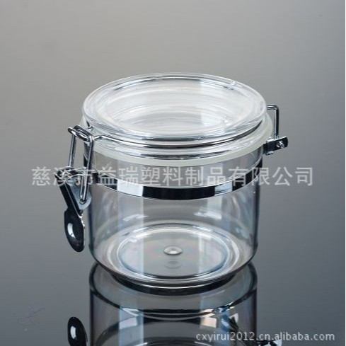 豪华浆瓶500g 金属扣密封罐 储蓄罐(B19) 茶叶罐收纳罐泡酒瓶