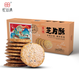 �Sɽ�خa���c֥����֥Ƭ������ʳƷ���ݰ��ֶY�ֹ���������֥���