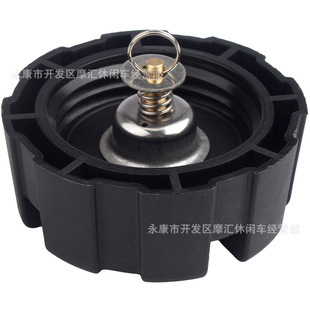 �m������R�����P�لٺ�����C12L/14L����ȼ�����w�͉��wH9EE