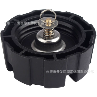 Suitable for Yamaha Outboard Engine 12L/14L Marine Fuel Tank Cap Oil Pot Cap H9Ee (Motorcycle General Parts)