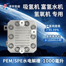 1000ml-5000mlPEMˮ늽�۶���OEM��ODM����