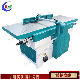 �Ҿ�����̨ʽ����ƽ�� ľ���Cеľ�������C ľ��ľ��ƽ���ٹ�C