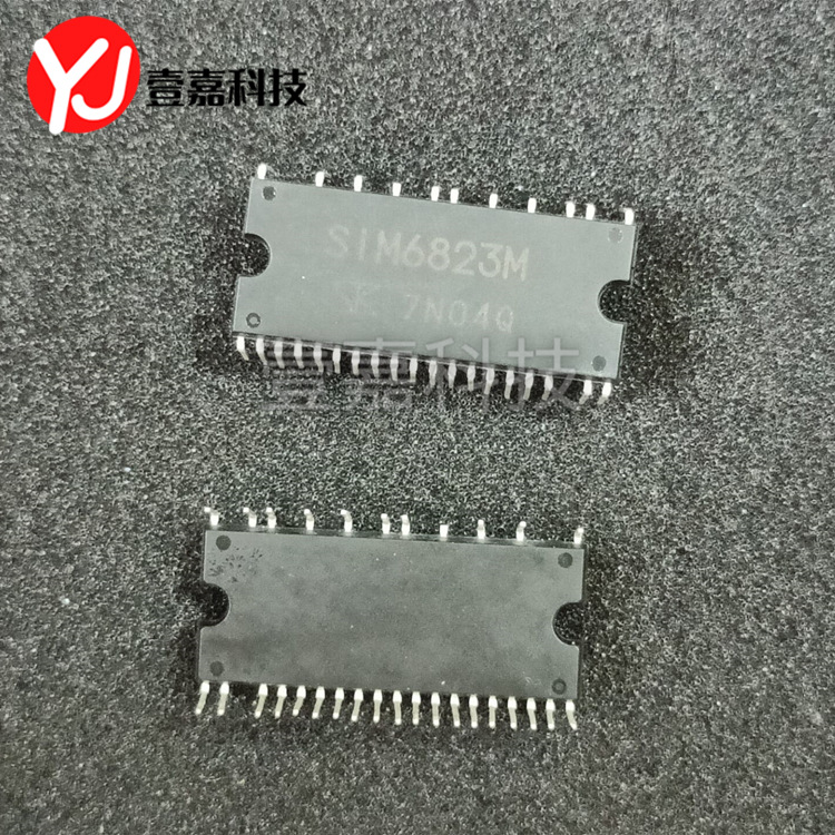 Brand new original in stock SIM6823M power IGBT module drive Inverter Module