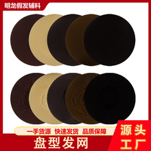 144/��5mm, 7mm, 10mm һ������������ñ �����̷����������̷���