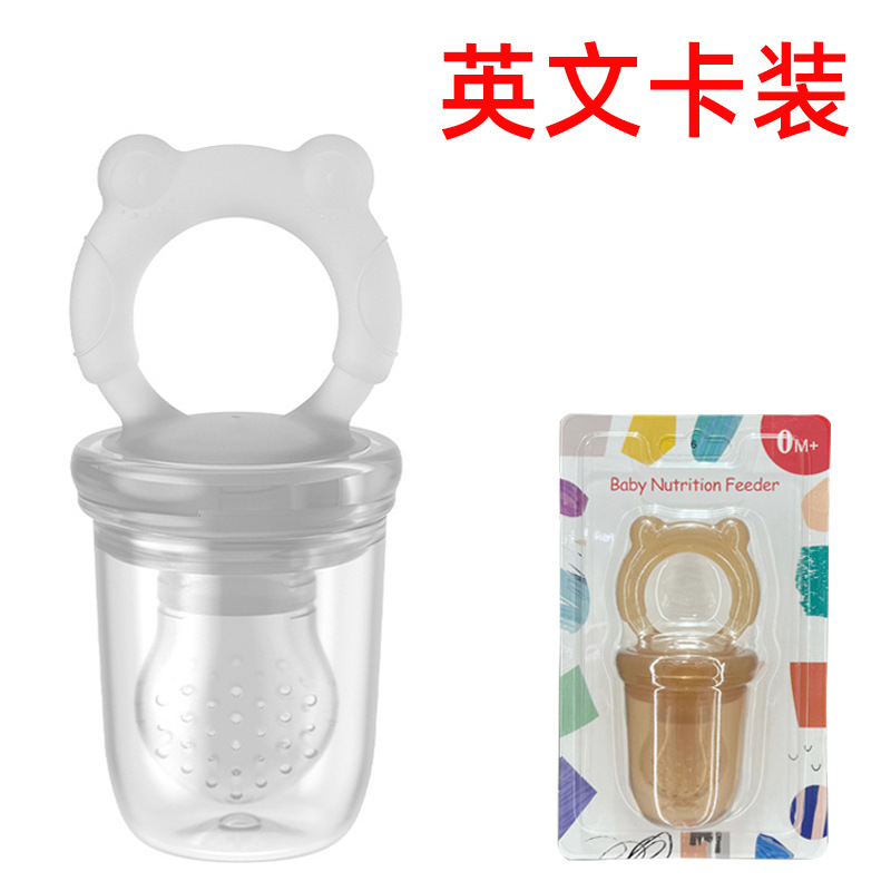 English Packaging Silicone Mesh Bag Teething Toy Fruit Feeder Pacifier Baby Feeding Utensils Teether Fruit and Vegetable Fun