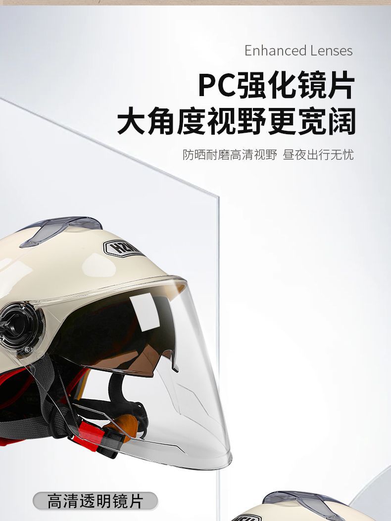 GB certification motorcycle helmet unisex four seasons half helmet summer breathable sunscreen summer electric car helmet