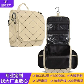冰袋冰包;收纳袋收纳包;旅行包袋