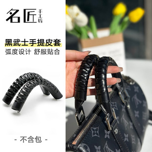 �m��lv keepall25����ʿ35�ֱ����o�����^��ֲ�����������ĥƤ��