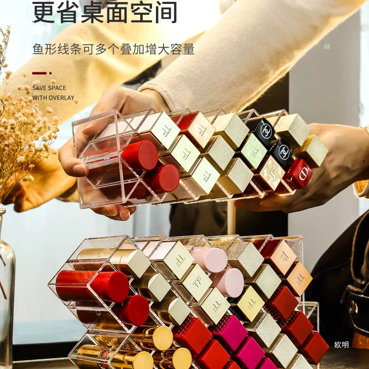 Lipstick, table cosmetic capacious storage box, internet celebrity