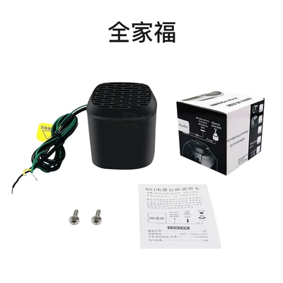 Bluetooth Subwoofer with Analog: Car speaker/subwoofer
