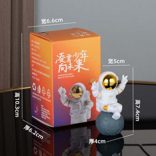 Space Life Birthday Gift Gift Astronaut Figurine Nordic Style Desk Bookshelf Blind Box Factory Wholesale