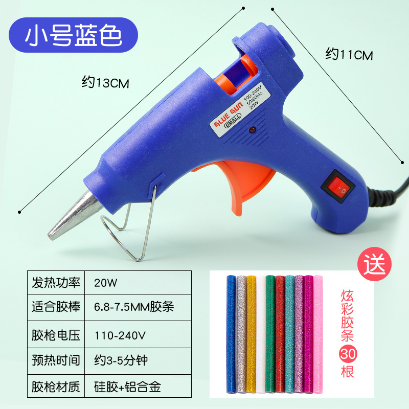 Tamaño pequeño pistola de pegamento de fusión en caliente práctica tira de silicio de vidrio barra de pegamento de fusión en caliente mini pistola de pegamento hecho a mano herramienta de bricolaje material