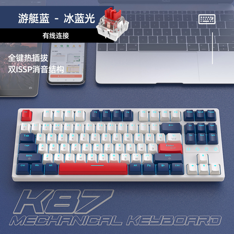 中文红2