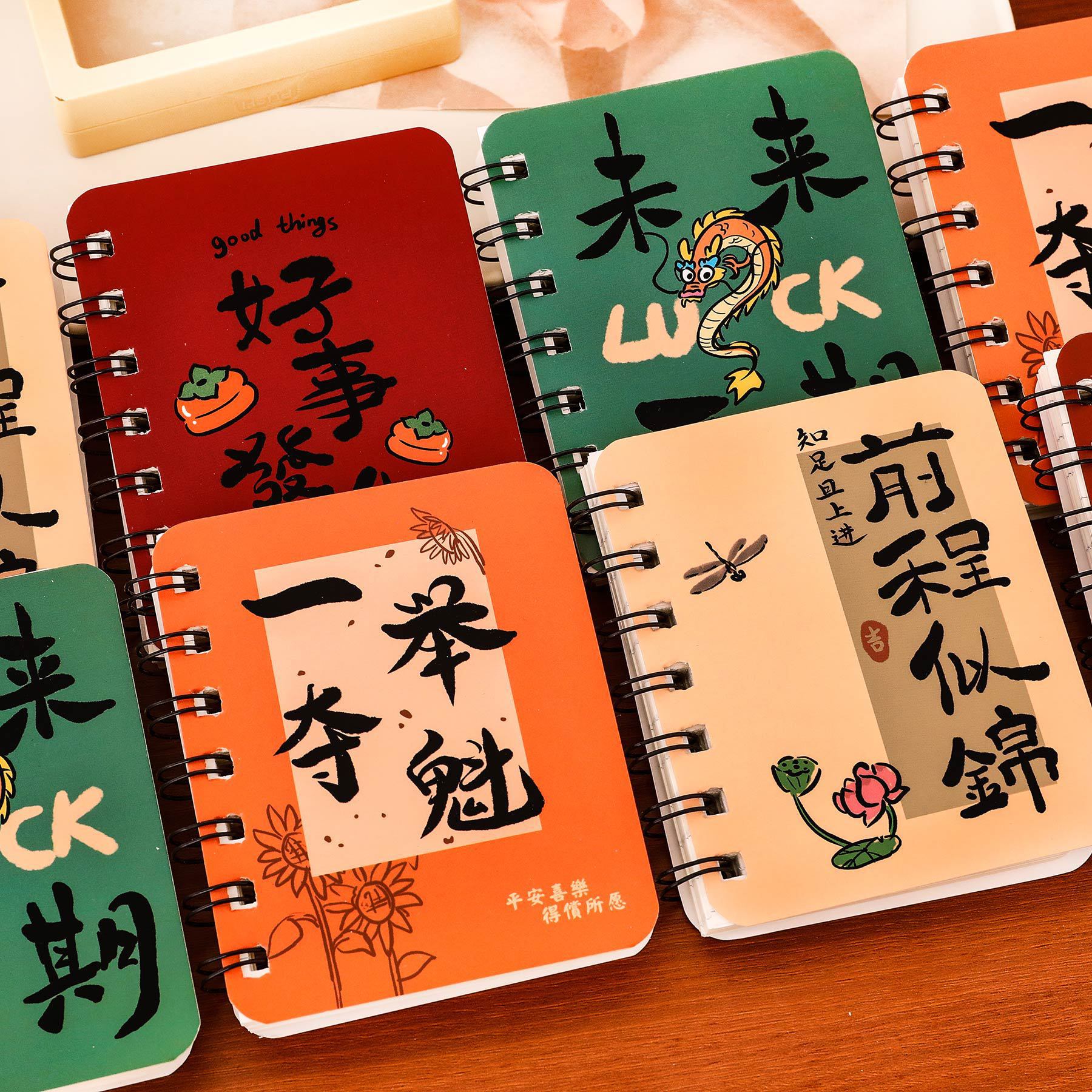 Estudiante de secundaria recompensa pequeño regalo papelería práctica caja ciega Premio estudiante de secundaria examen de ingreso a la escuela secundaria regalo de aprendizaje