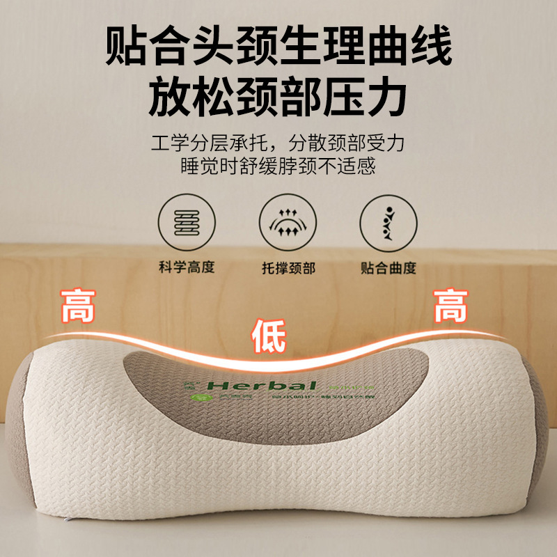 荞麦枕头颈椎专用护颈枕睡眠成人家用硬枕芯圆柱荞麦反弓牵引枕