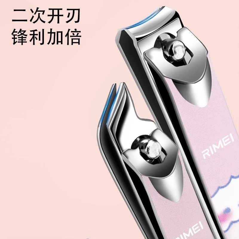 Jinda Rimei Nail Cutter Kit, cortadora de uñas doméstica, cortadora de uñas de gran tamaño, cortadora de uñas, cuchara de orejas, herramienta de zanja de uñas