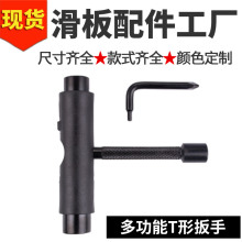 �๦�ܻ����p�NT�͹��߽M�b��ж���� �~���L�����_�˰�S��ֱ�N