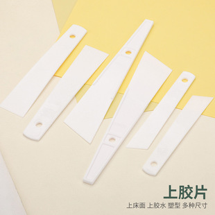 Ƥ�������zˮ��ɫ���zƬ20/30/40mm����̎�턩�o������