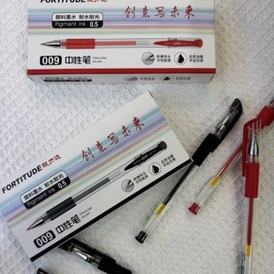 �����_���ԹP 009ˮ�P0.5 ��ɫ�tɫ �ӏ��^���ֹP�W���k��