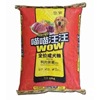 Meow Wang Chengcheng Dogs, dog food, rice, beef fruit, fruit and vegetable into dog food 10kg dog food 10kg