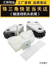 10B�p��朗lݔ�;��C�^�Cβ���^β݆���o݆10B朗l��܉����̫��