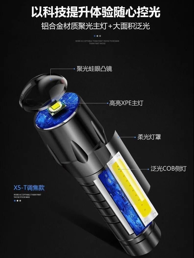 6acb9e5d-b7d2-431a-a461-4f1320172a59.jpe