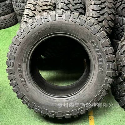 Off-road şinlər tires 315/75R16MT315/75r16 Wrangler