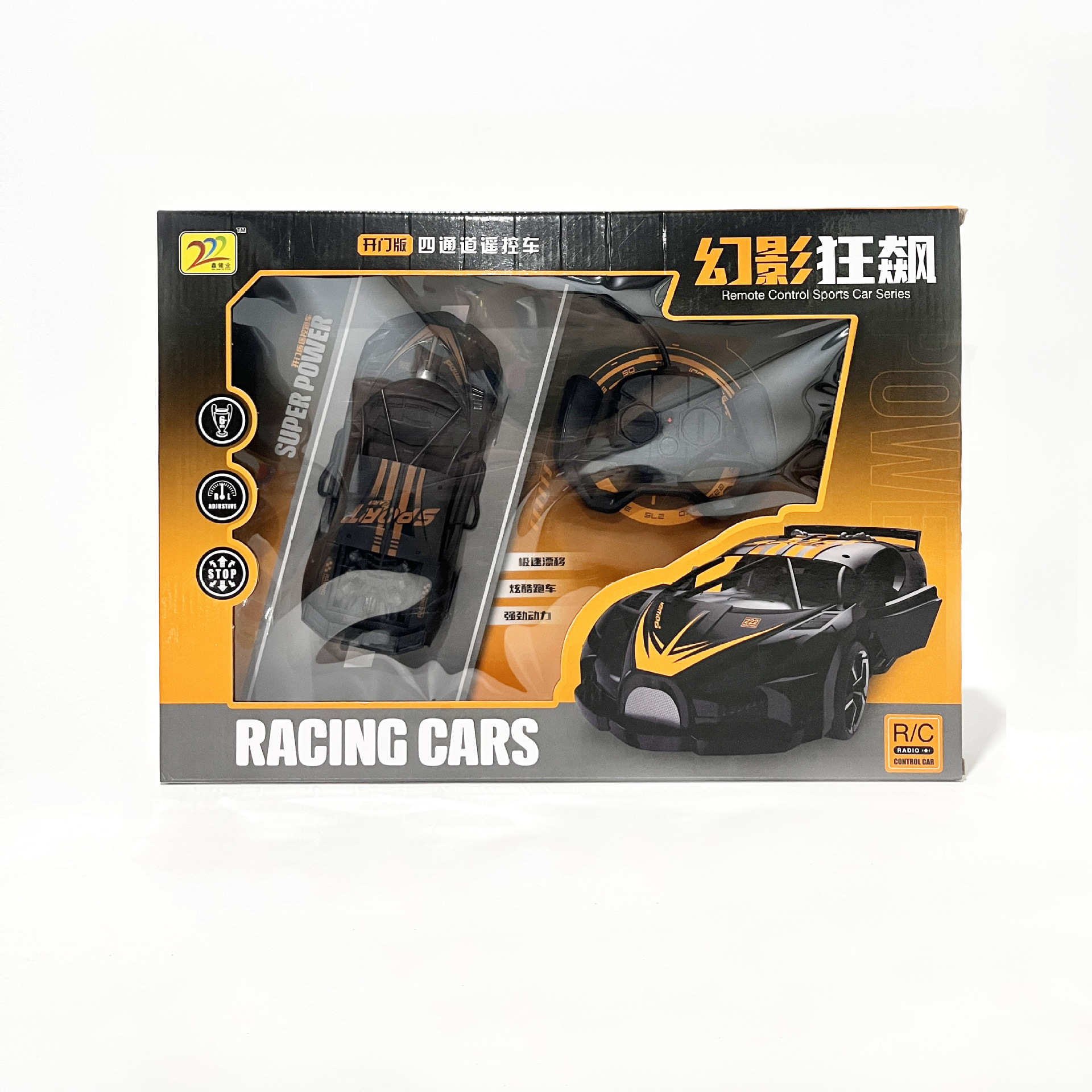 微信图片_202404231342081