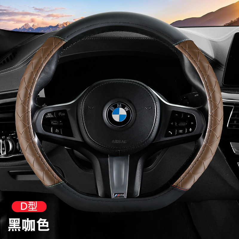 编织花纹汽车方向盘套四季通用OD型通用方向盘套橡胶内圈防滑把套|undefined
