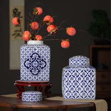 景德镇中式手绘青花瓷花瓶仿真花插花瓶电视柜软装饰品储物罐摆件