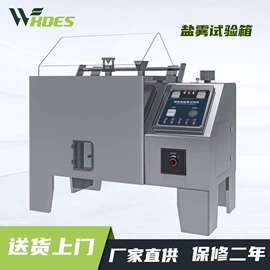 其他仪器仪表;纺织用仪器;硬度计