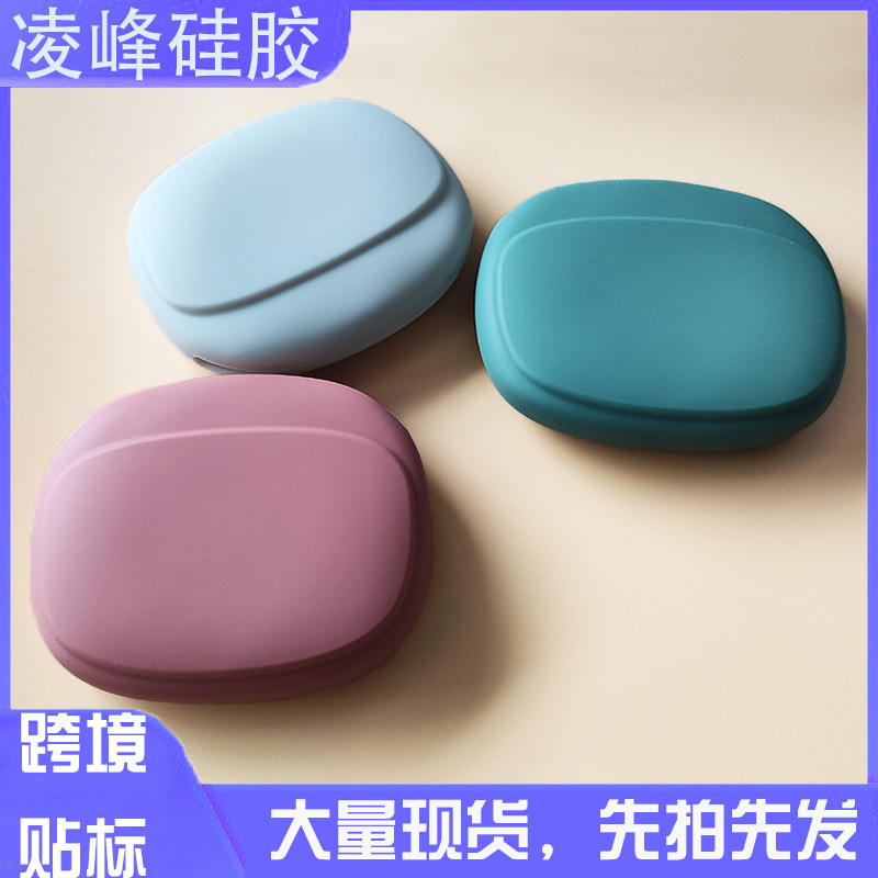 Silicone earphone cable bag multifunctional portable data cable organizing protective cover drop-resistant silicone earphone protection storage bag