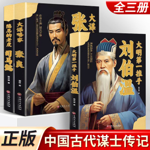 �Ї��\�����ȫ3��˾�Rܲ ���� ������ �Ї��܌W����